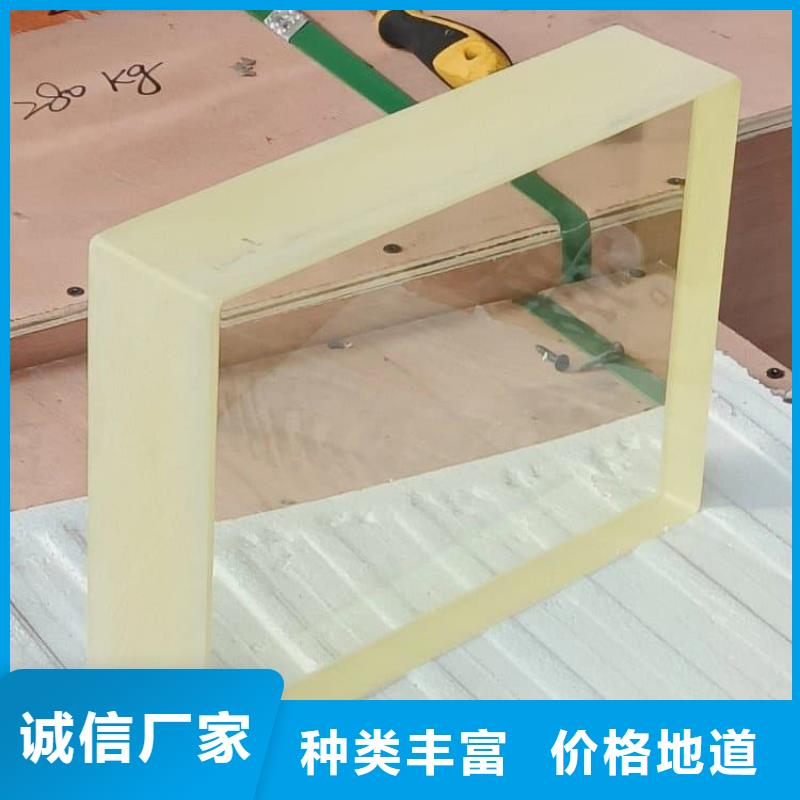 核医学铅玻璃队伍