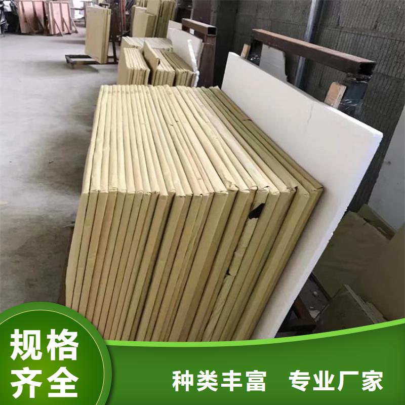 铅玻璃200*300mm规格库存充足_2025本地报价