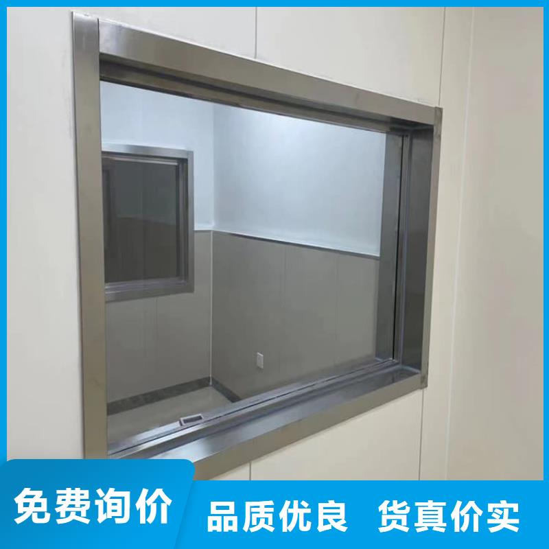 铅玻璃2个铅当量、铅玻璃2个铅当量现货直销