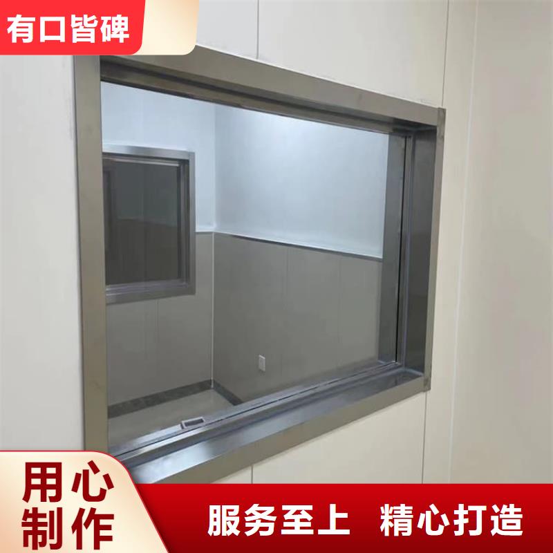 放射科铅玻璃产品质量过关