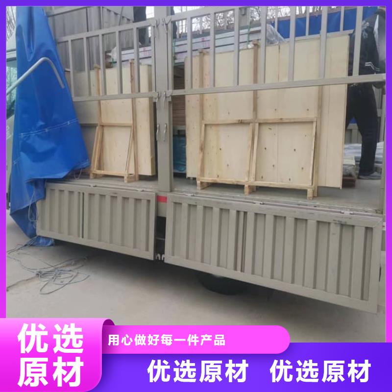 铅玻璃服务完善