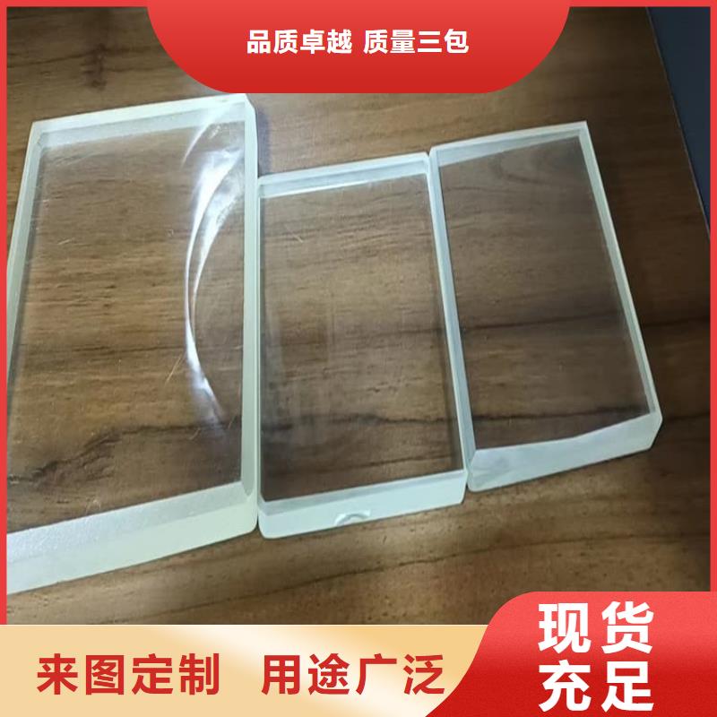 常年供应铅玻璃观察窗-口碑好