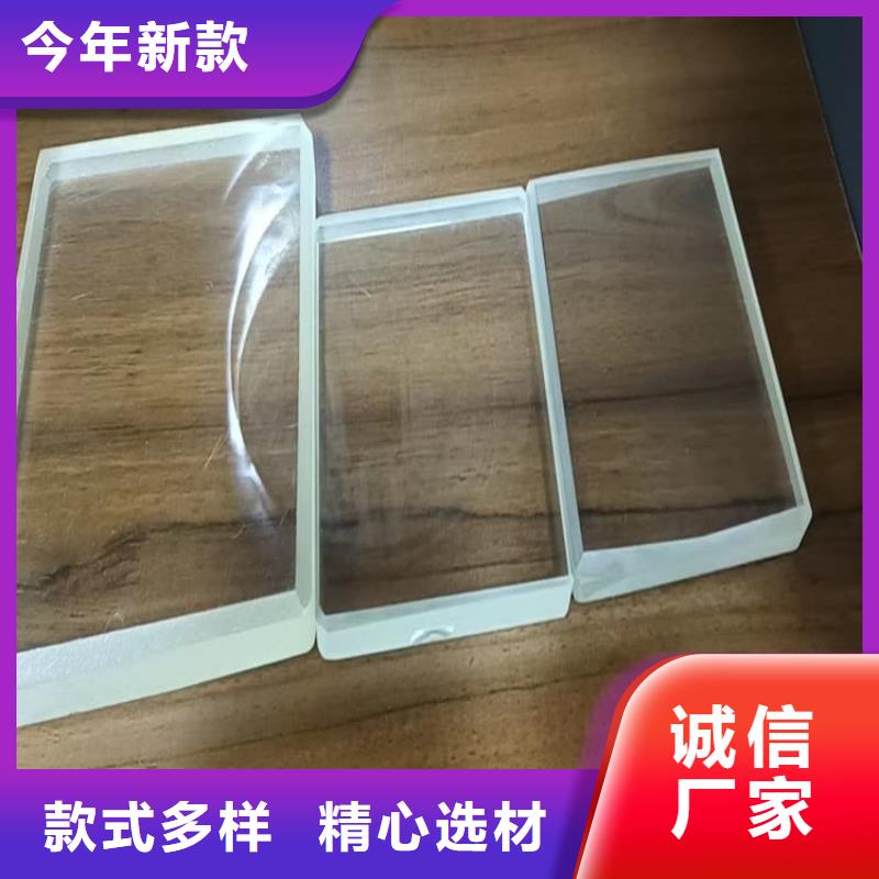 【图】防辐射铅玻璃