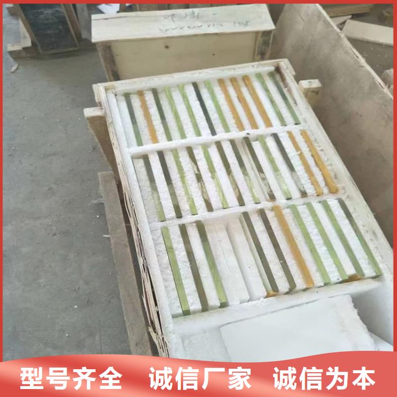 手术室铅玻璃让利销售