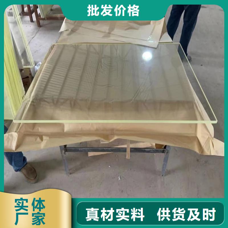 生产辐射铅玻璃_实力厂家