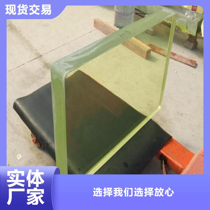 值得信赖的铅玻璃1000*800mm经销商