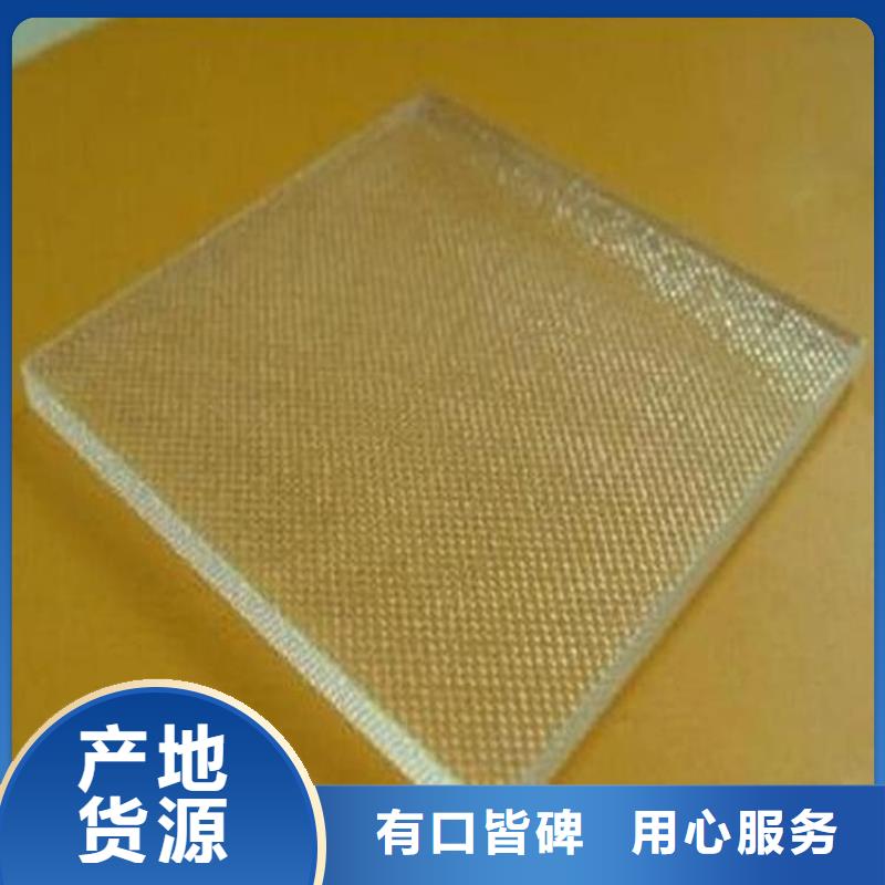 ICU室铅玻璃品牌企业