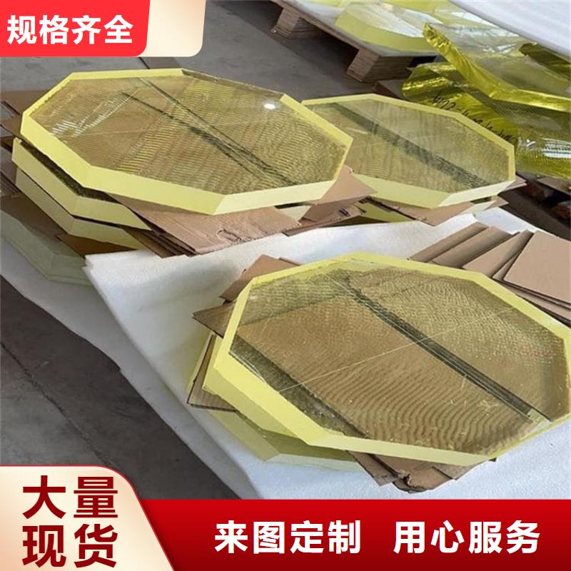 选拍片室防护铅玻璃认准博瑞达有限公司