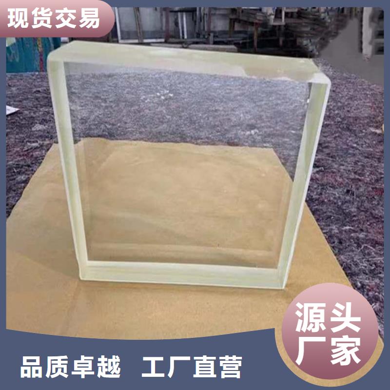 折射防护铅玻璃让利新老客户