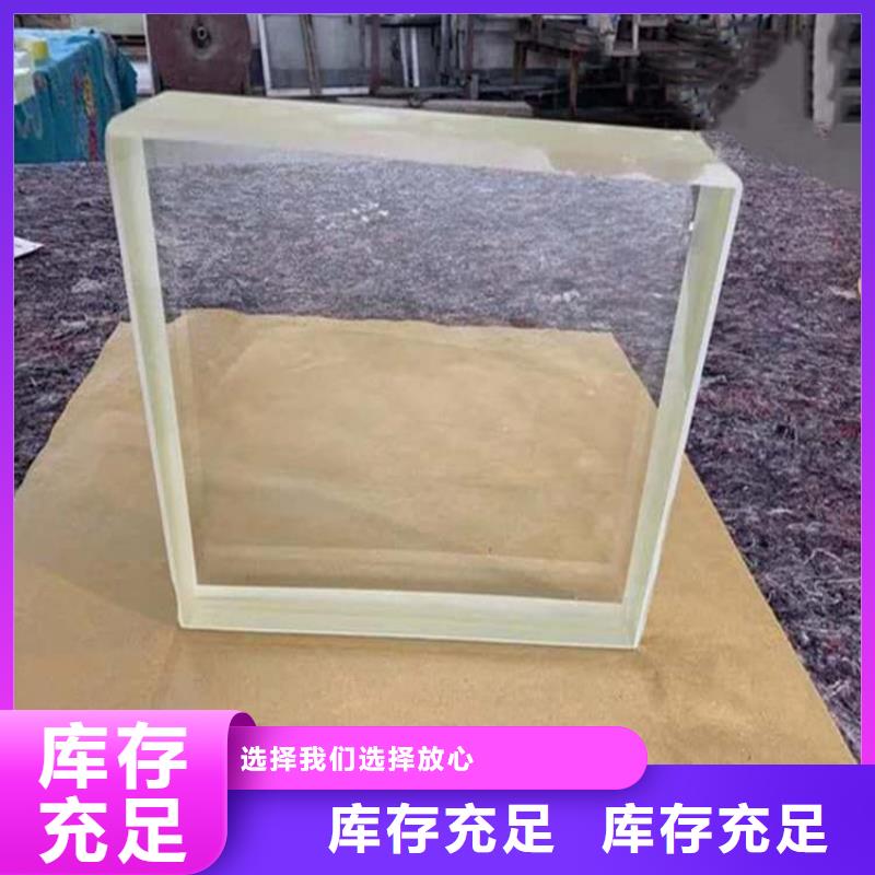 DR室铅玻璃实力厂家生产