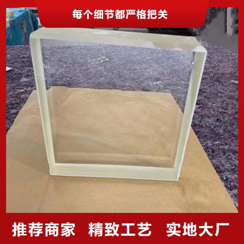 铅玻璃1000*800mm好货不怕比