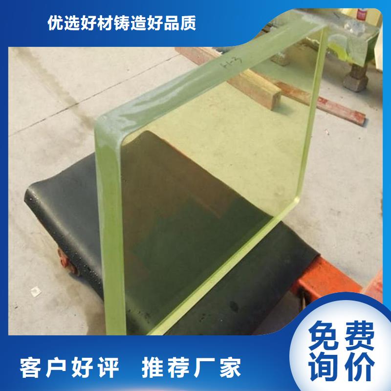 可定制的辐射铅玻璃厂家