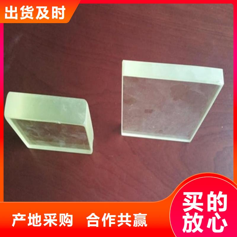 宠物医院铅玻璃随时发货