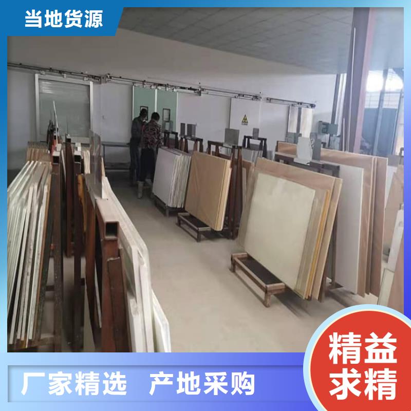 铅玻璃20mm现货直供价格优