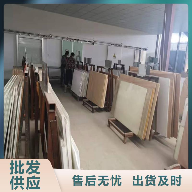 牙科铅玻璃购买认准实力厂家