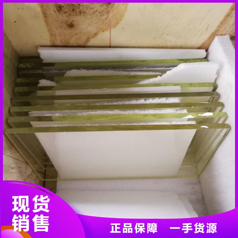 铅玻璃2个铅当量_量身定制