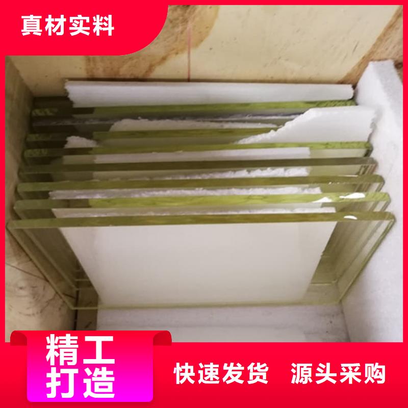 经验丰富的防辐射铅玻璃批发商