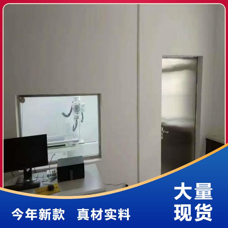 x光室铅玻璃、x光室铅玻璃生产厂家-库存充足