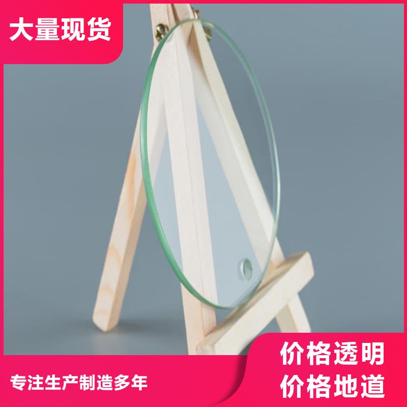 x光室铅玻璃工厂