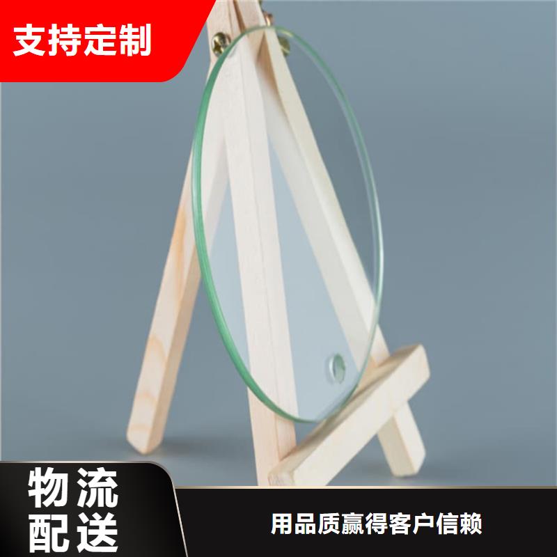厂家定制400*600mm铅玻璃