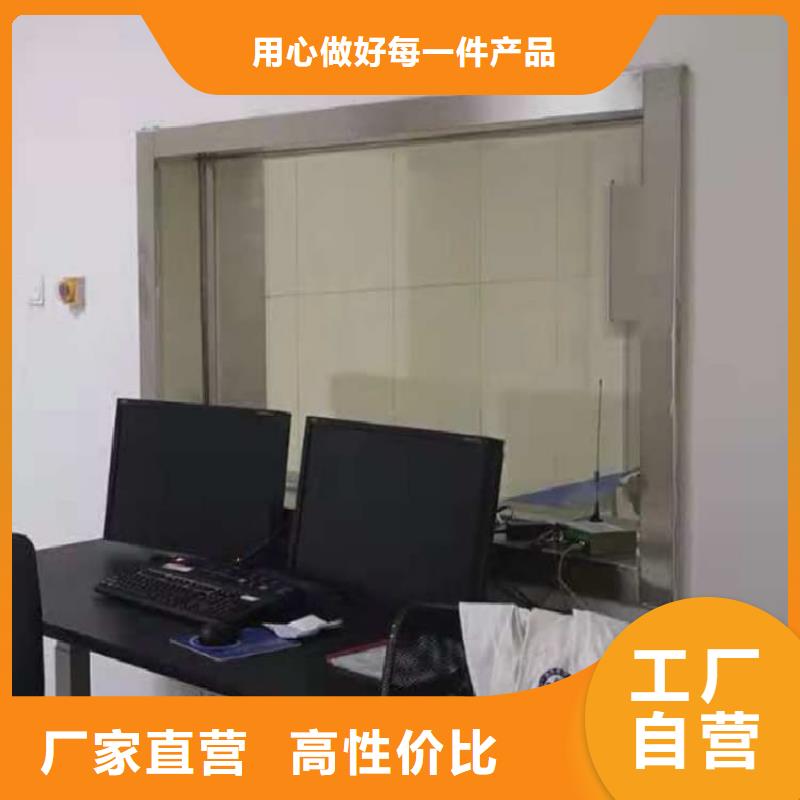 【图】防辐射铅玻璃