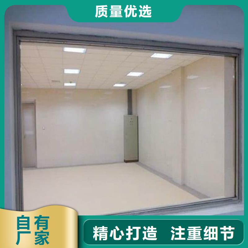 1000*800mm铅玻璃好货