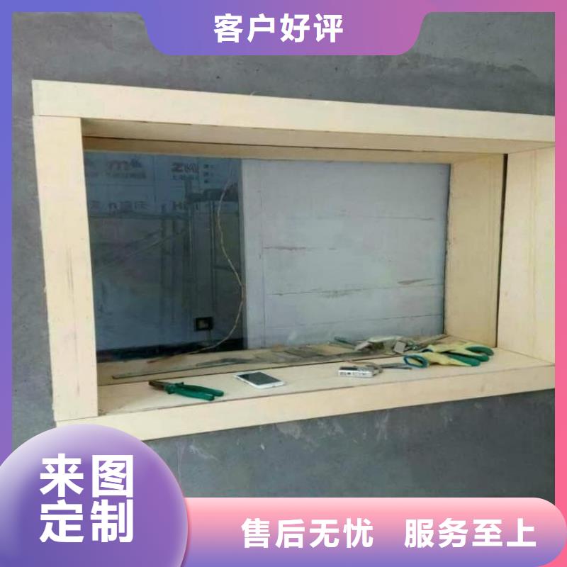 优质辐射铅玻璃