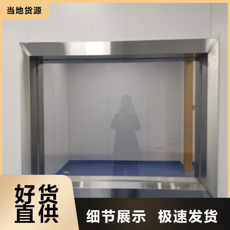 购买200*300mm射线防护铅玻璃-现货充足有保障