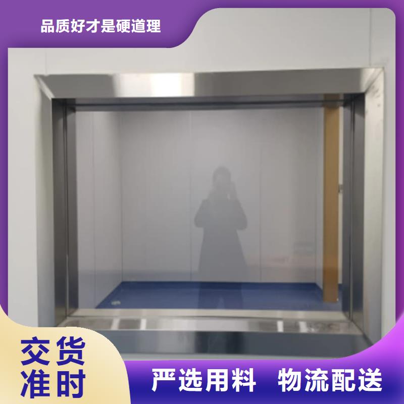 x射线防护铅观察窗老品牌