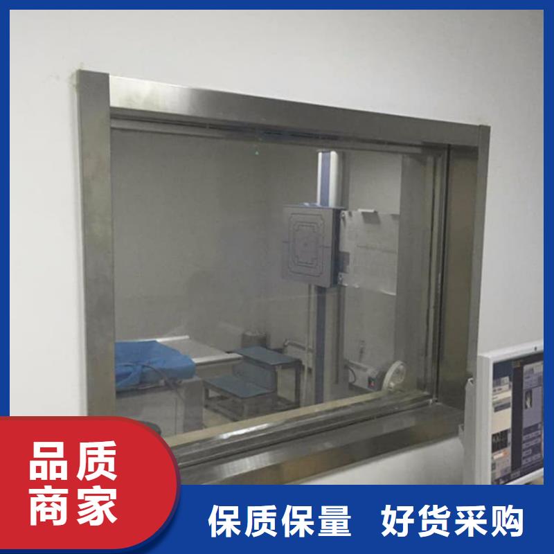 销售铅玻璃200*300mm_优质厂家