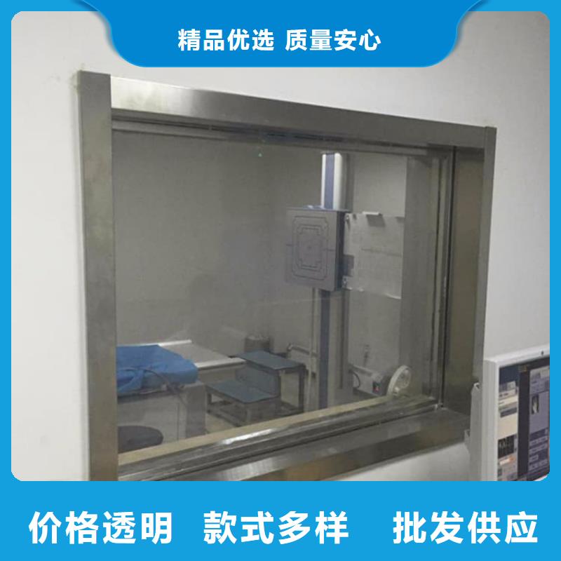 价格低的牙科铅玻璃品牌厂家