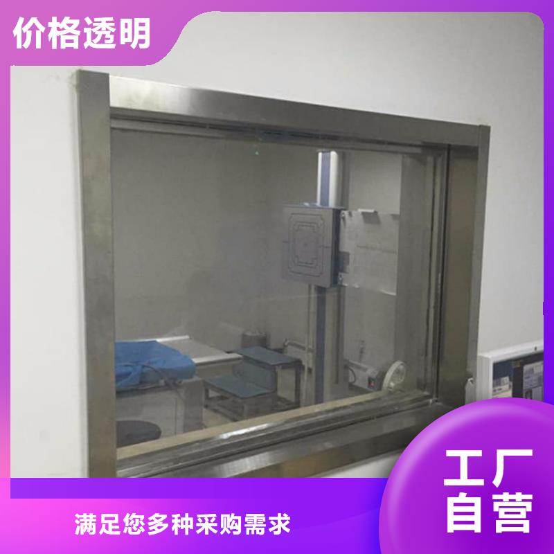 医用铅玻璃质保时间长