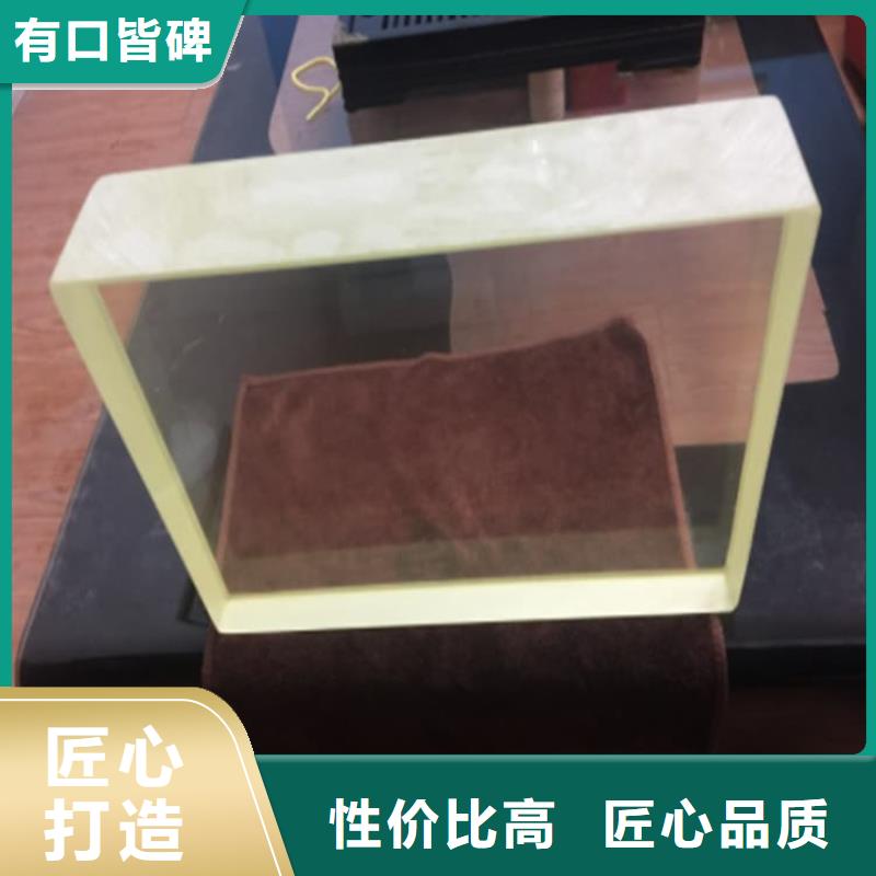 供应200*300mm射线防护铅玻璃