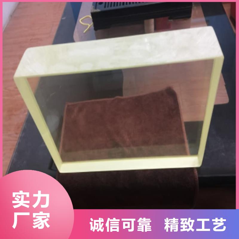 铅玻璃2个铅当量、铅玻璃2个铅当量现货直销