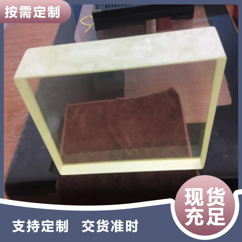 铅玻璃18mm-可在线咨询