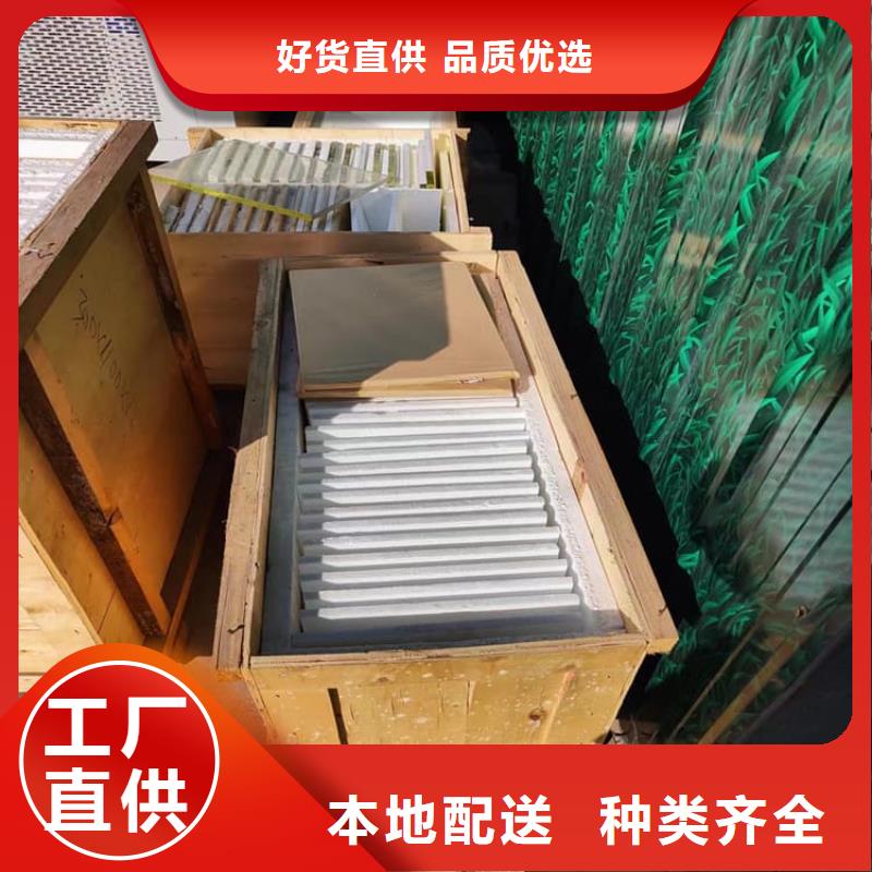 屏蔽射线防护铅玻璃-大量现货
