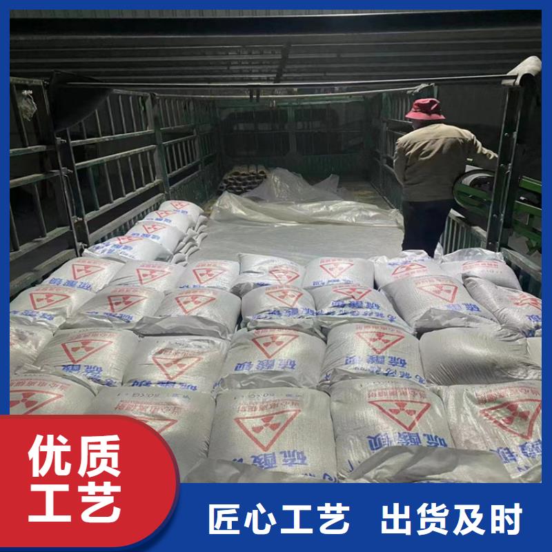 白色硫酸钡砂源头直供厂家