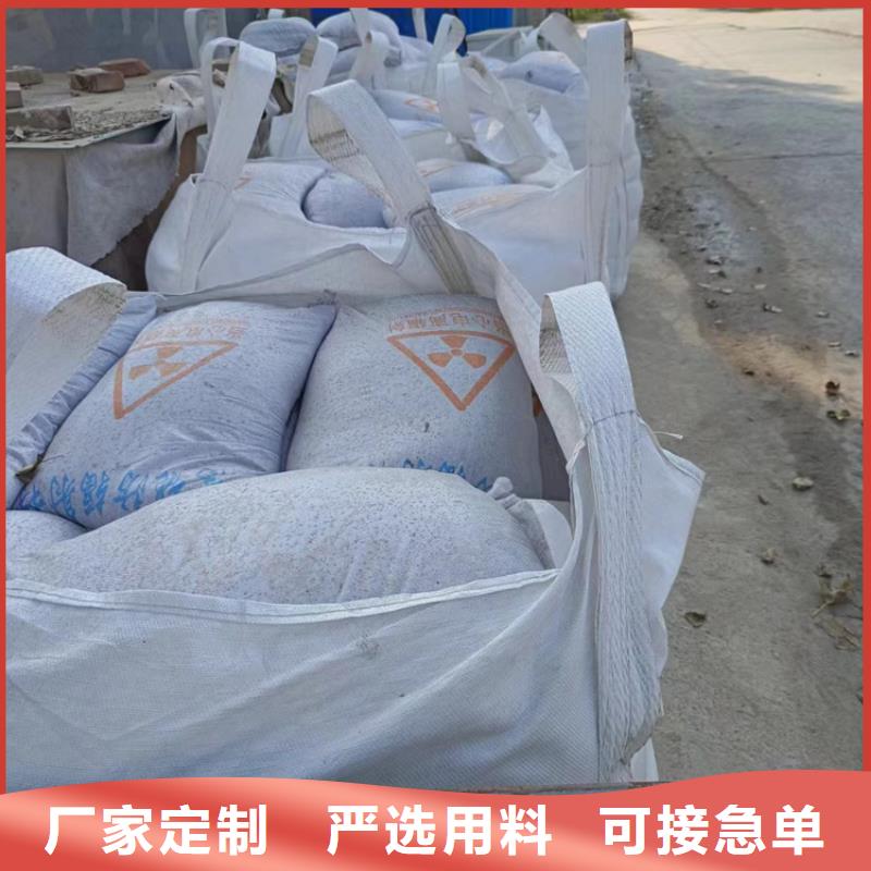 黑色硫酸钡砂资质齐全