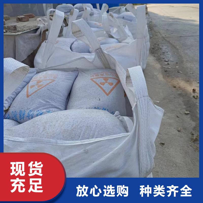 质量可靠的工业级硫酸钡砂基地