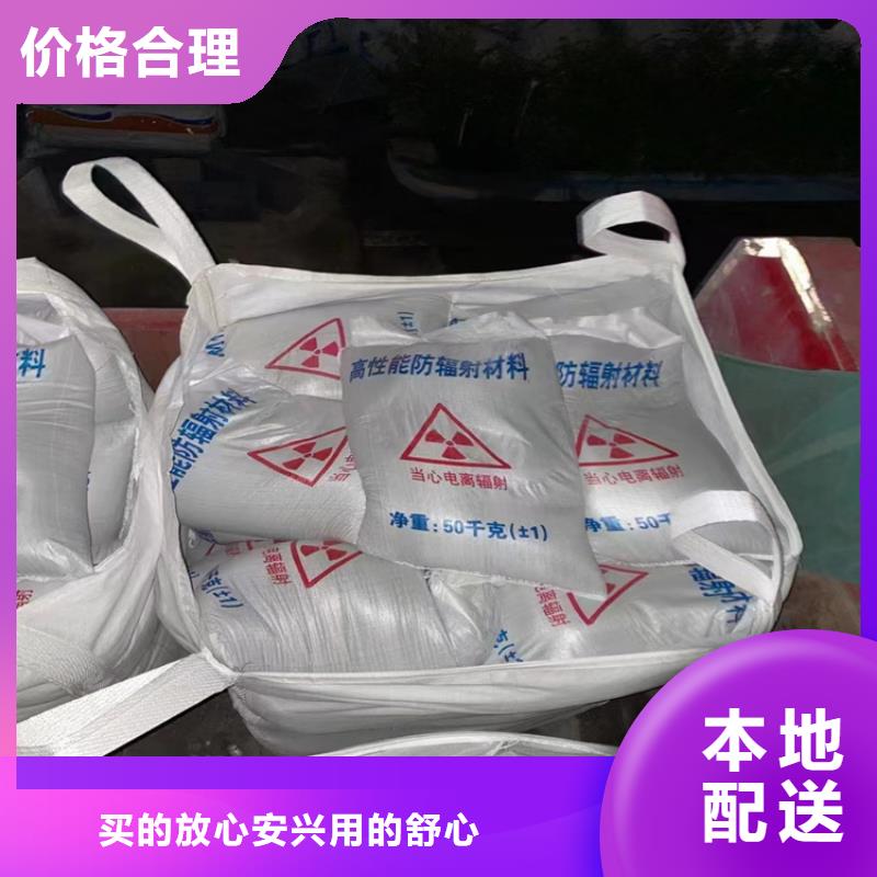 工业级硫酸钡砂厂家-发货及时
