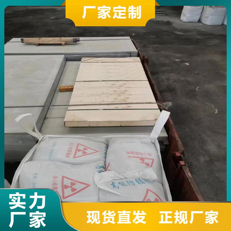 射线检测室防辐射硫酸钡砂、射线检测室防辐射硫酸钡砂厂家_规格齐全