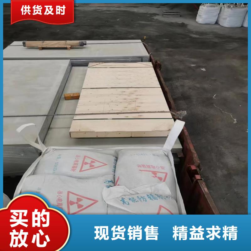 生产销售#辐射防护硫酸钡砂#的厂家