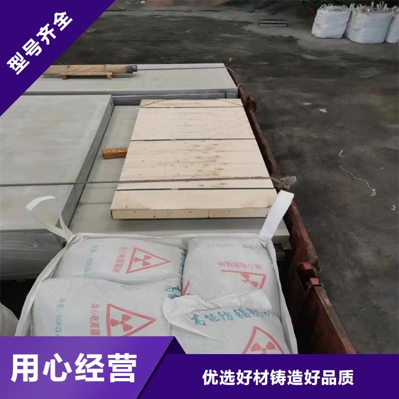 防辐射硫酸钡砂厂家直销—薄利多销