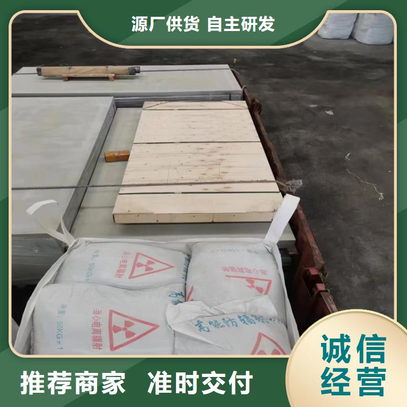 防辐射硫酸钡砂全国送货