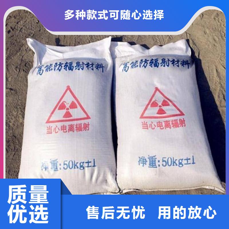 硫酸钡砂工程服务贴心