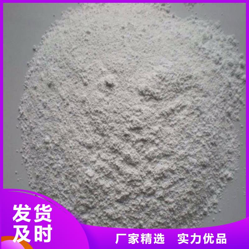 硫酸钡-薄利多销