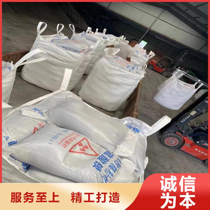 2025源头厂家#放射科硫酸钡砂#专业定制