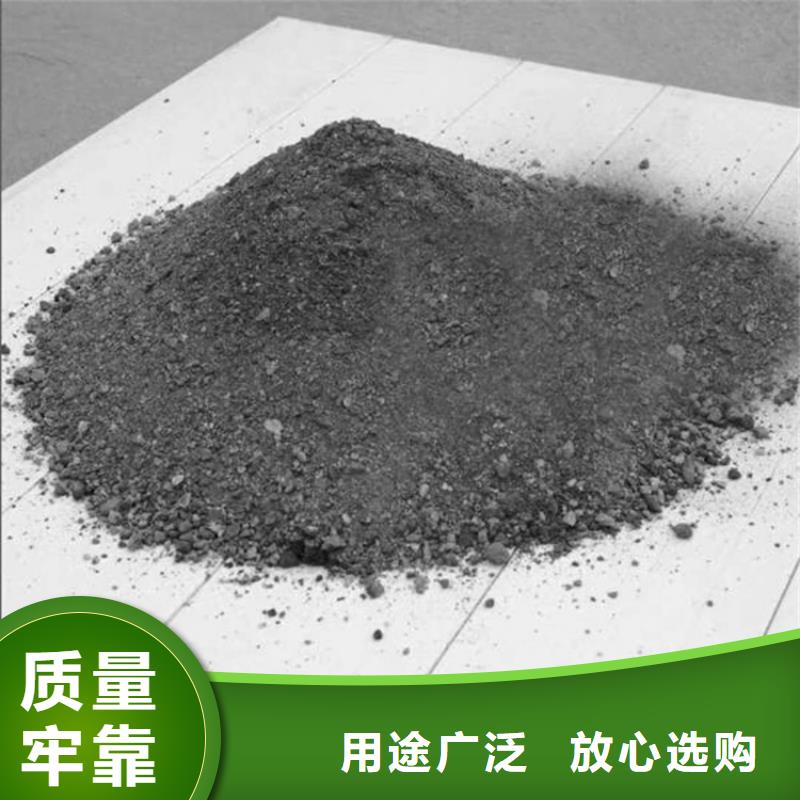 辐射防护硫酸钡砂-值得信赖