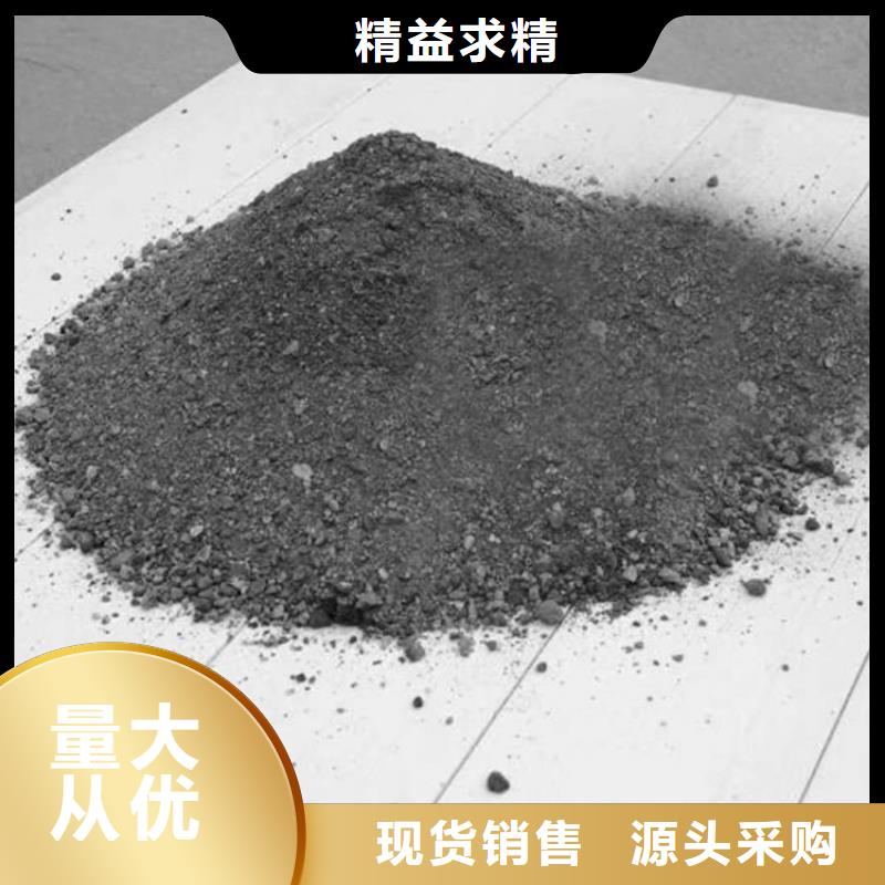 医用硫酸钡砂本地批发