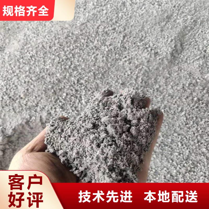 本地的钡砂防辐射涂料厂家
